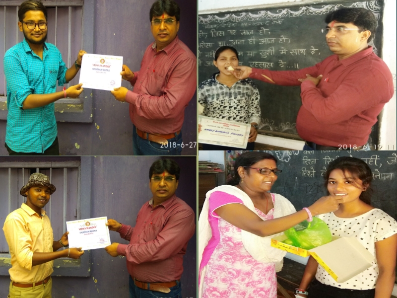 Award & Cerficate